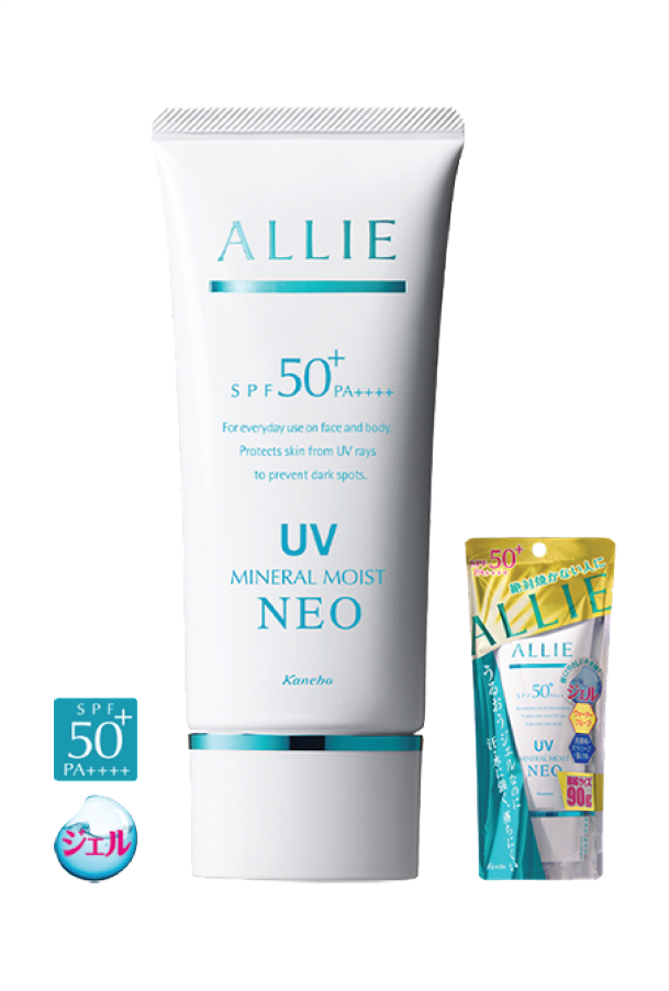 Kem Chống Nắng Kanebo Allie Mineral Moist Neo Spf50+ Pa++++ 80g