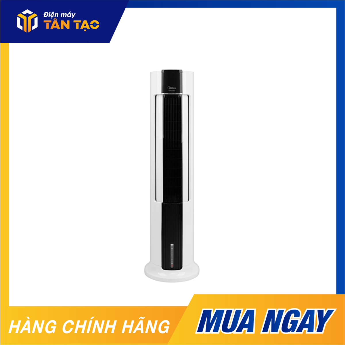 Quạt điều hòa midea ac120-18ar