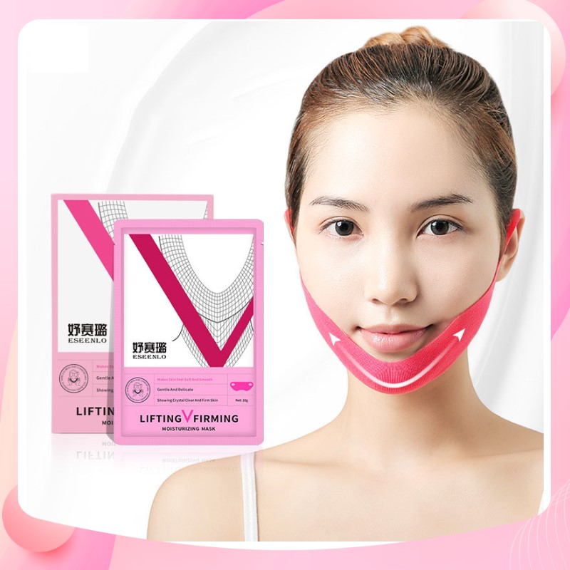 Mặt nạ nâng cơ mặt, mặt nạ nâng cơ căm, mặt nạ nâng cơ V-line 3D (1 Gói)