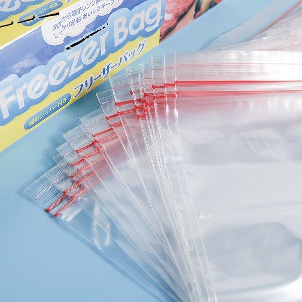 Combo túi đựng dùng cho gia đình - túi zip chỉ đỏ  - Bộ Đại (nhiều size)