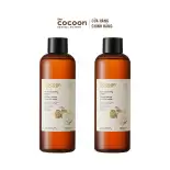 COMBO 2 - Bigsize Nước tẩy trang bí đao 500ml tẩy sạch makeup và giảm dầu 500ml