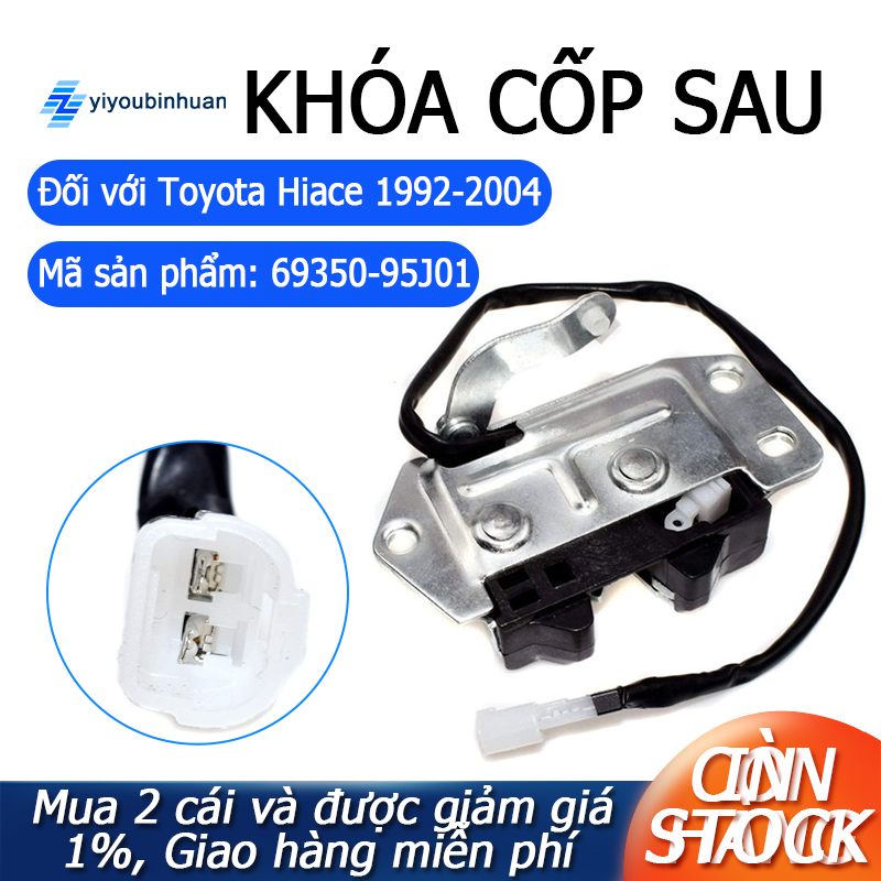 Car tailgate rear back door lock latch replacement for toyota hiace 1992 - 2004 69350-95j01