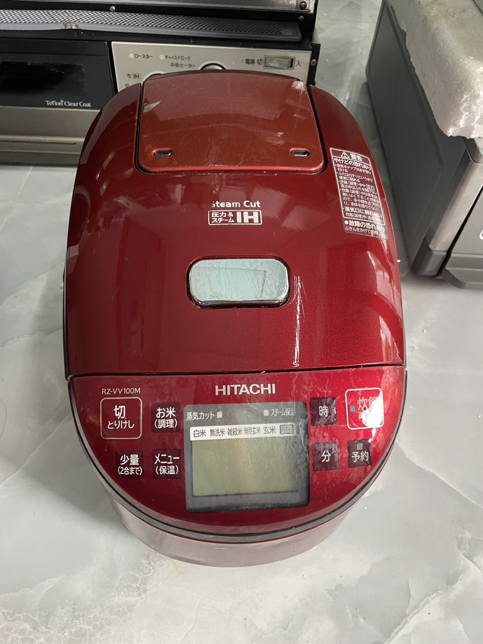 Nồi cơm cao tần áp suất IH HITACHI Inverter dung tích 1.0L nội địa Nhật, xoong chống dính tốt nội địa Nhật điện 100V