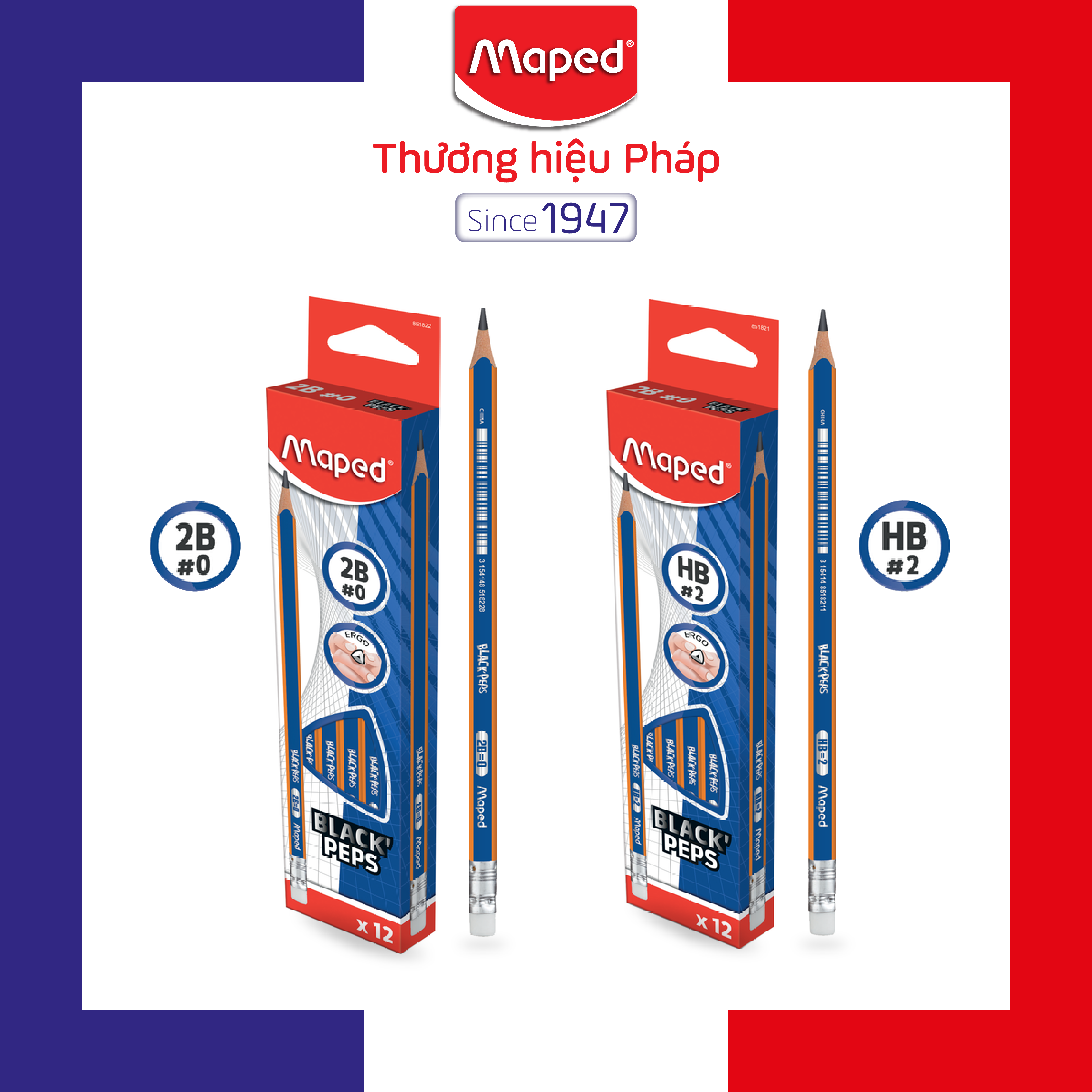 Maped - bút chì đen không gỗ có gôm 2b/hb - 1 cây