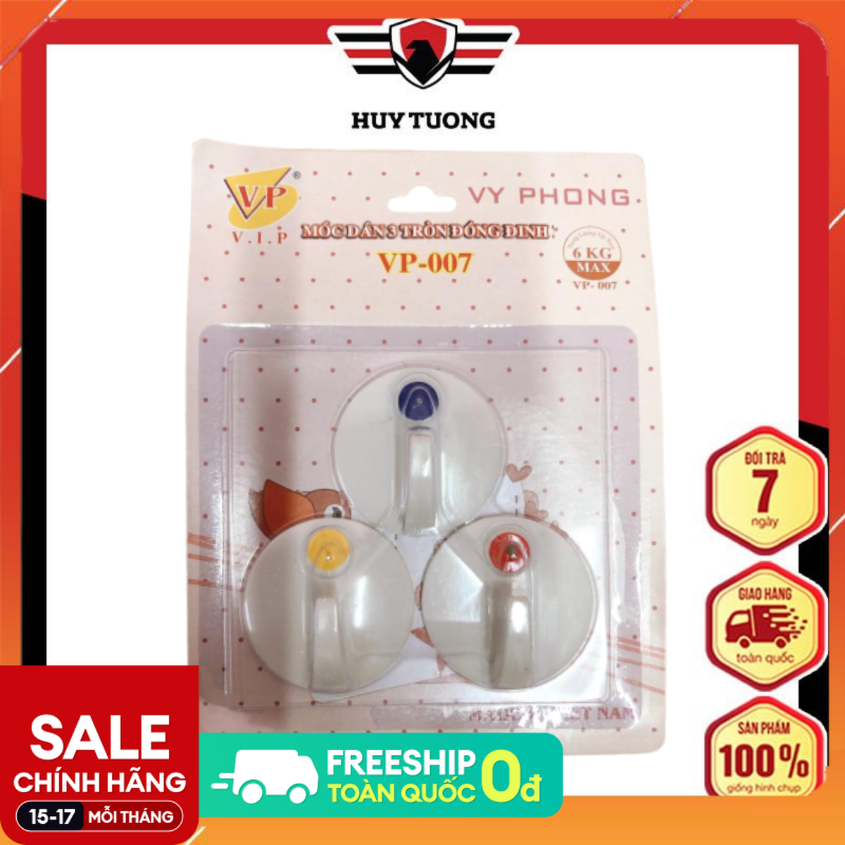 Bộ ba móc treo dán tường cực kỳ chắc chắn - Lep Store