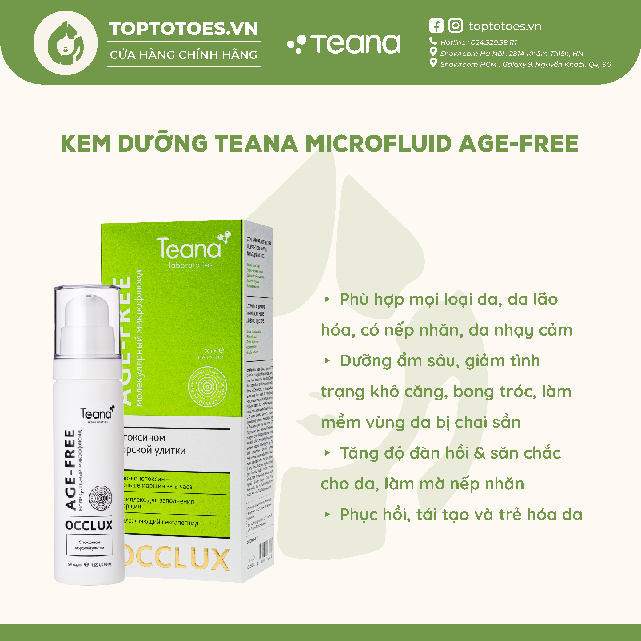 Kem dưỡng Teana Occlux Molecular Microfluid Age-Free chống lão hóa 50ml