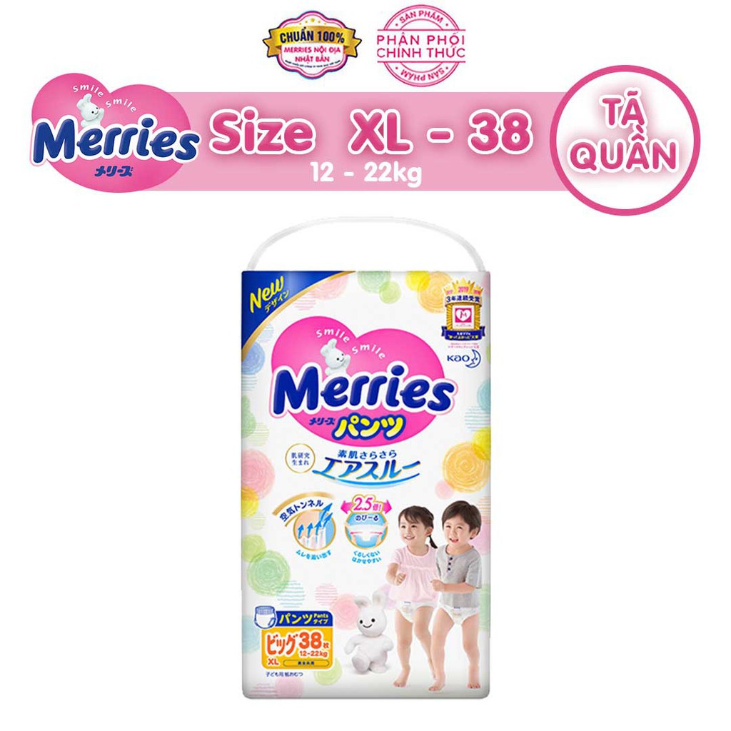 Tã/bỉm quần Merries nhập khẩu chính hãng size XL - 38 miếng