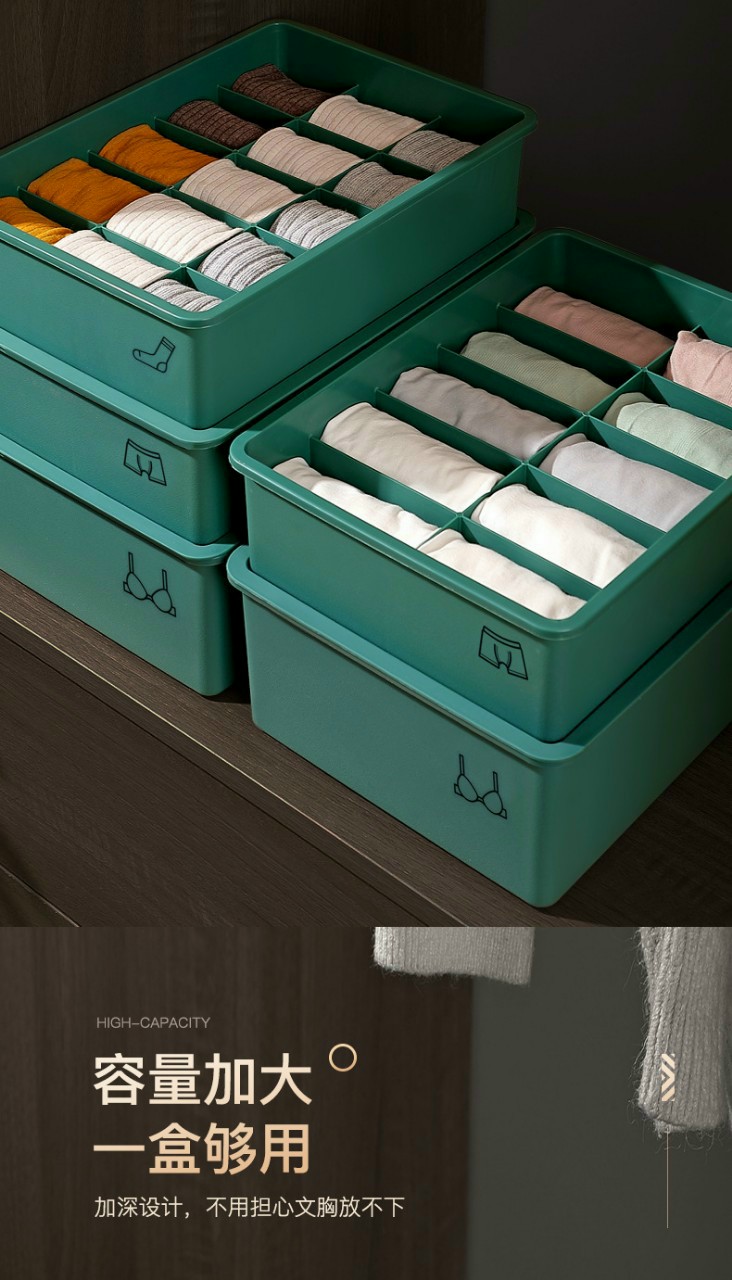 Hộp đựng đồ lót - Hộp đựng vớ, hộp đựng tất chia ngăn nhỏ gọn có nắp