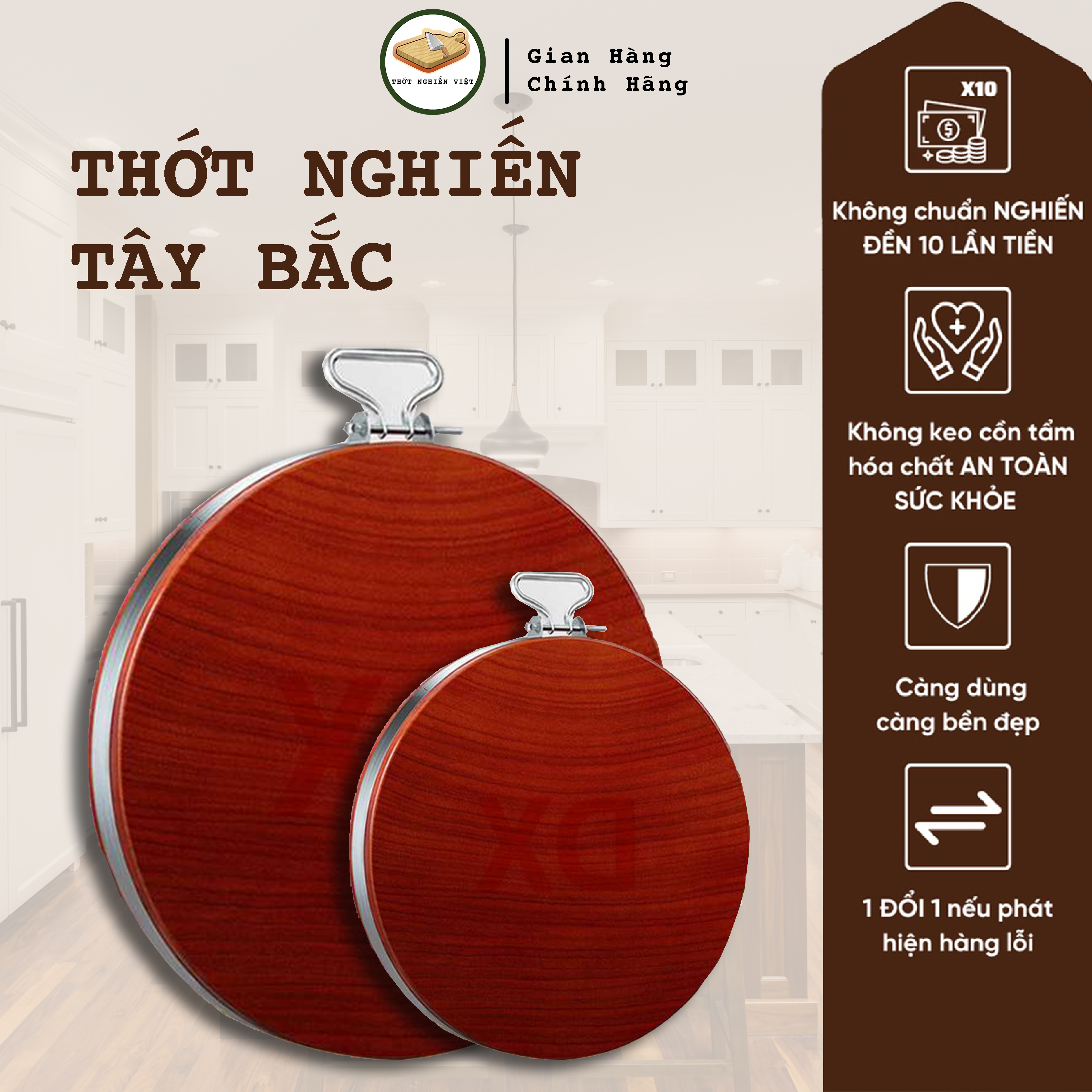 Thớt gỗ nghiến Tây Bắc size 35cm kèm đai inox 1 (có bán đai)