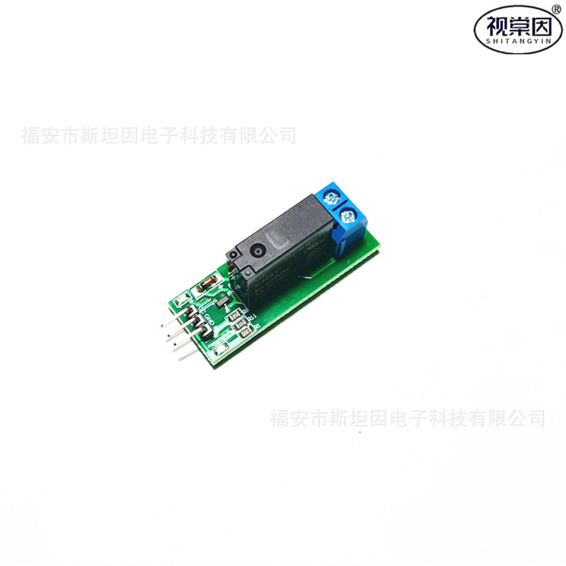 +NEWHF46F Rơle công suất thấp 3.3V Nguồn điện tiêu thụ năng lượng thấp, vi điều khiển đơn chip, kích hoạt mức thấp Hongfa 5V