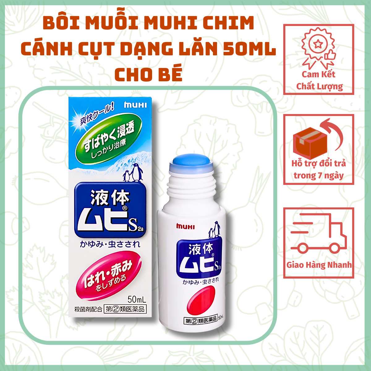 Bôi lăn muỗi Muhi 50ml cho bé từ 6 tháng Nhật Bản