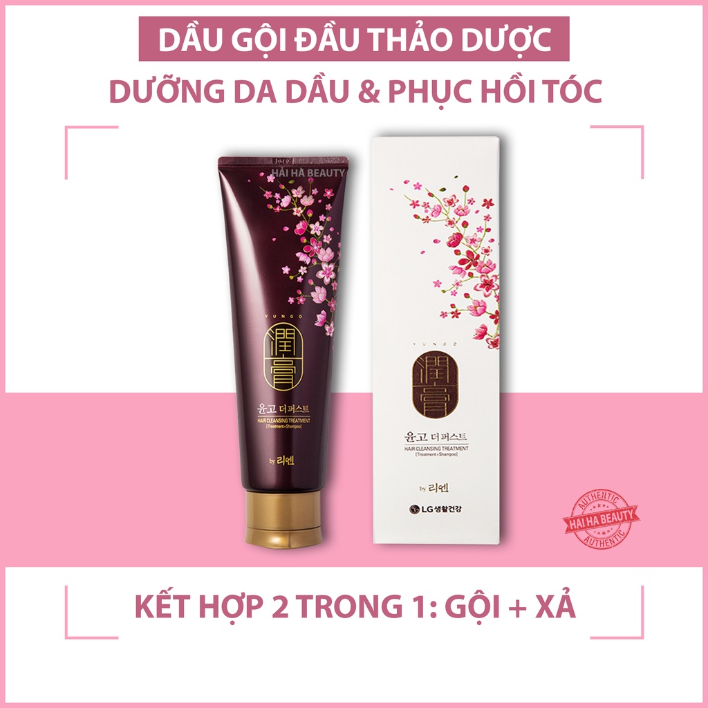 Dầu gội đầu thảo dược Yungo Hair Cleansing Treatment