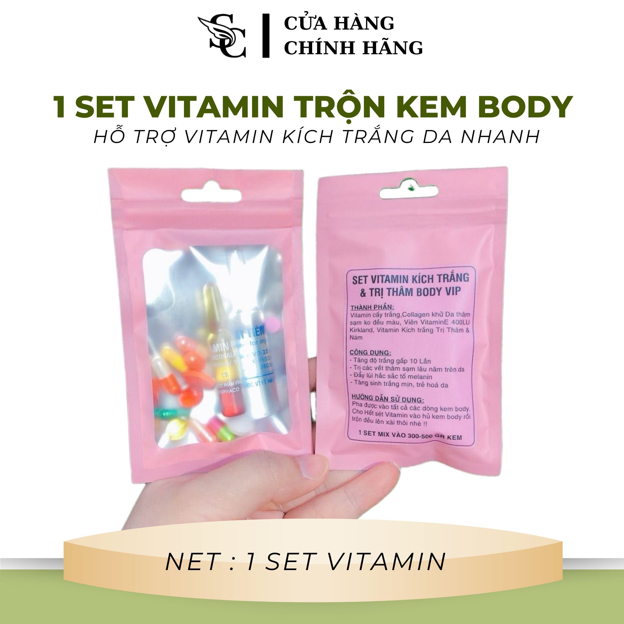 Sét vitamin kích trắng trộn kem body - combo cấy trắng trộn kem body dưỡng trắng nhanh cấp tốc gấp 3-4 lần + tặng kèm muỗng trộn kem, muỗng khuấy kem - dịch tẩy trộn kem body siêu trắng - serum khử thâm body