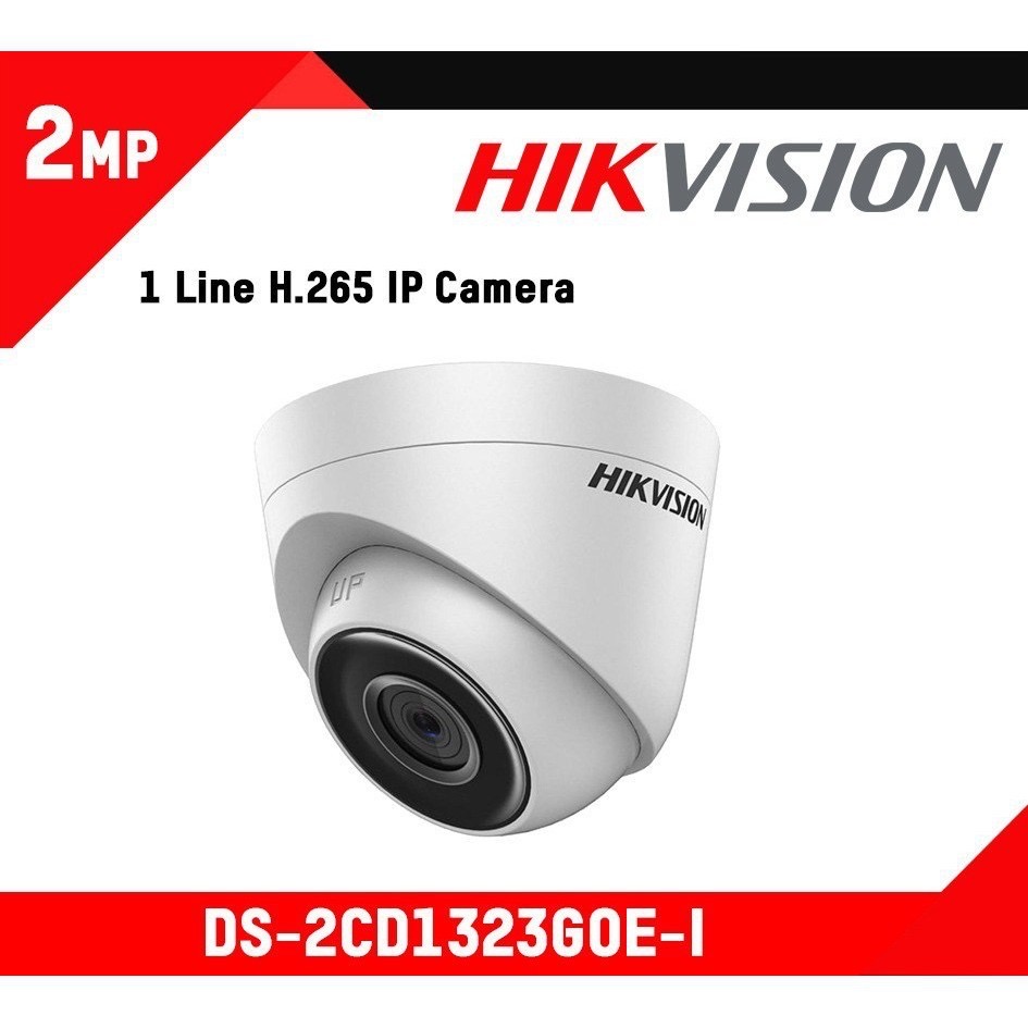Camera ip hồng ngoại 2mp hikvision ds-2cd1323g0e