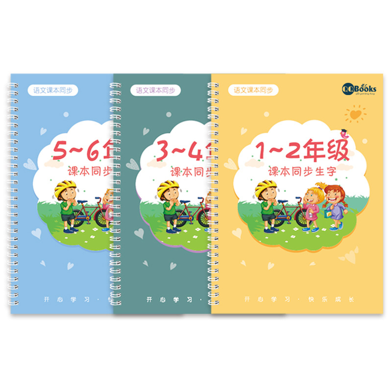 Vở tập viết chữ hán, tập viết tiếng trung, luyện viết 3300 chữ hán theo ô vuông - tặng bút và ngòi mực bay màu - QQ Books