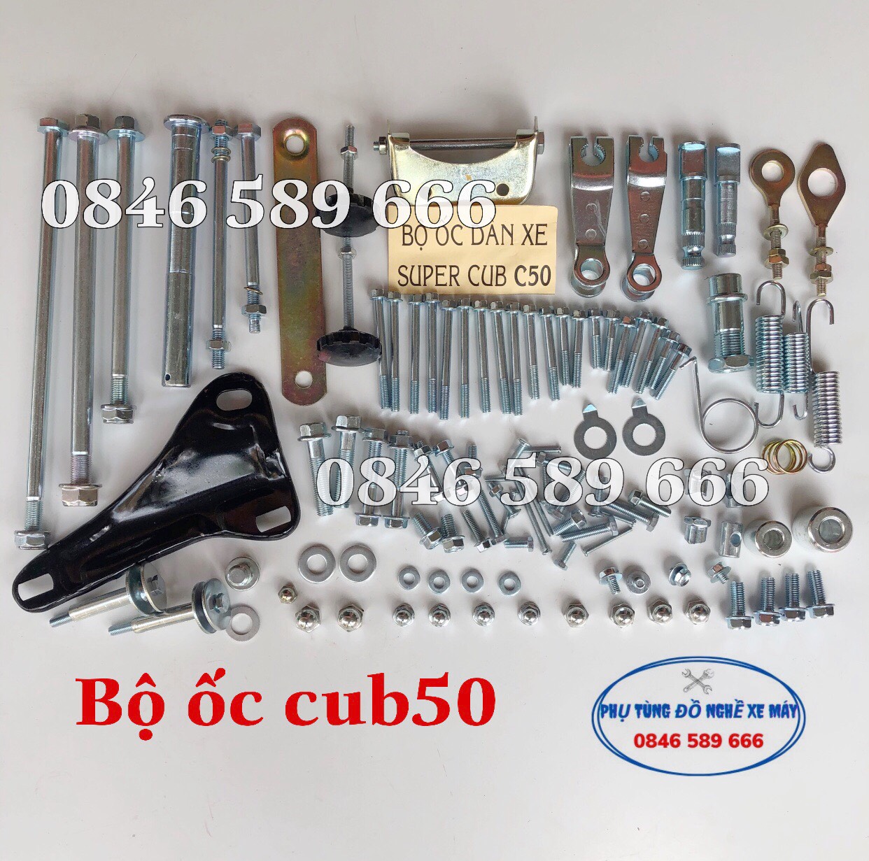 Bộ ốc vào xe cub50 hàng đẹp