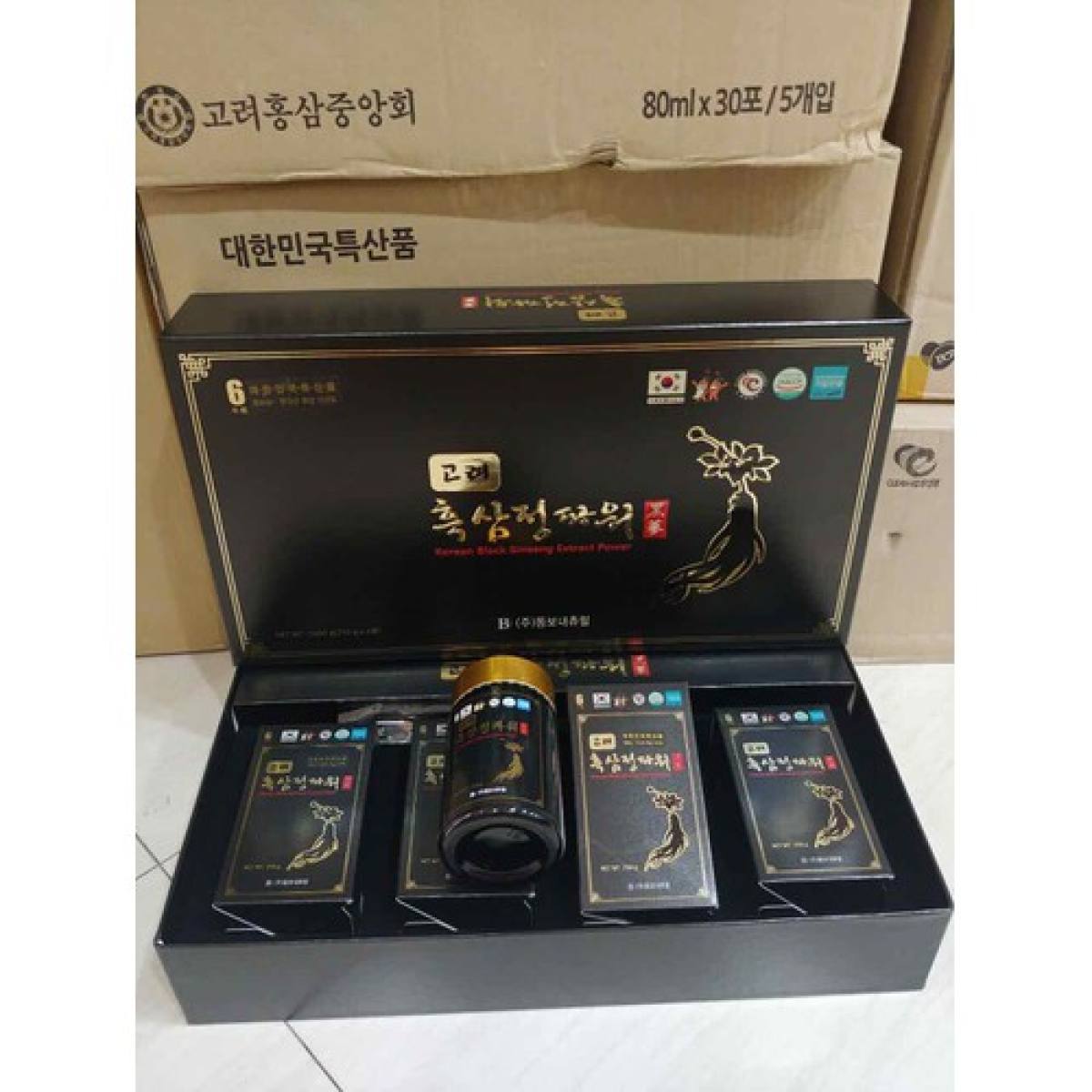 Cao hắc sâm hàn quốc nội địa cô đặc 100% hộp 4 lọ 250g