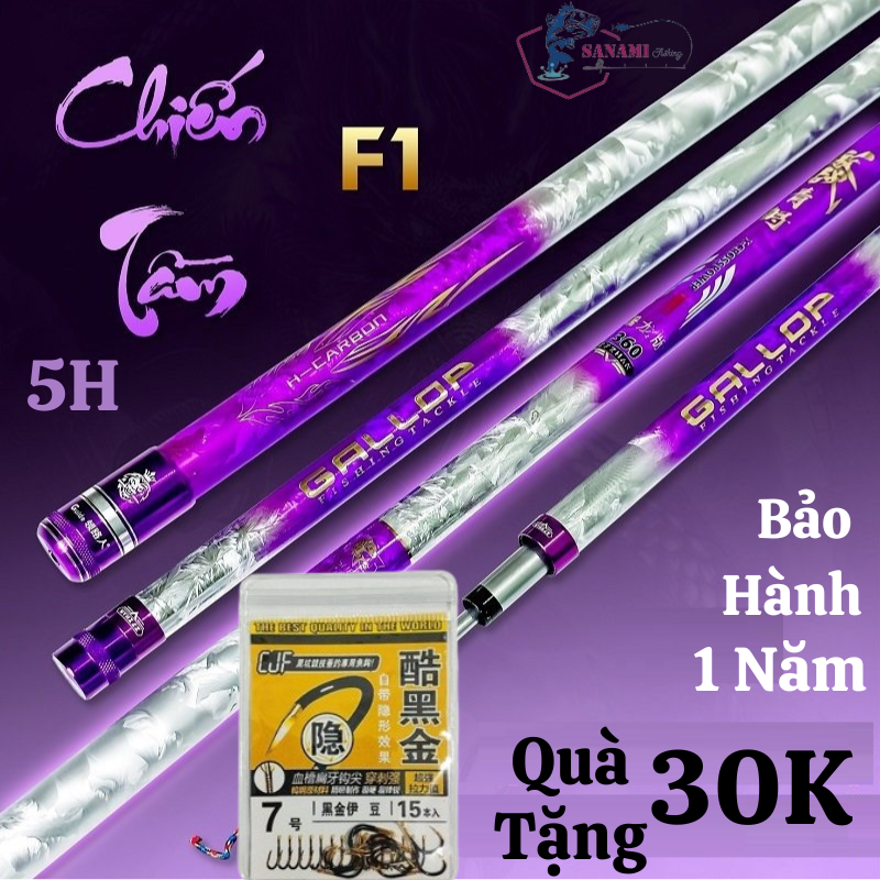 Cần Câu Tay Chiến Tầm 5H Phiên Bản 2 [BH 1 năm 1 lóng]  Cần Câu Đơn Câu Đài CT48 - Sanami Fishing