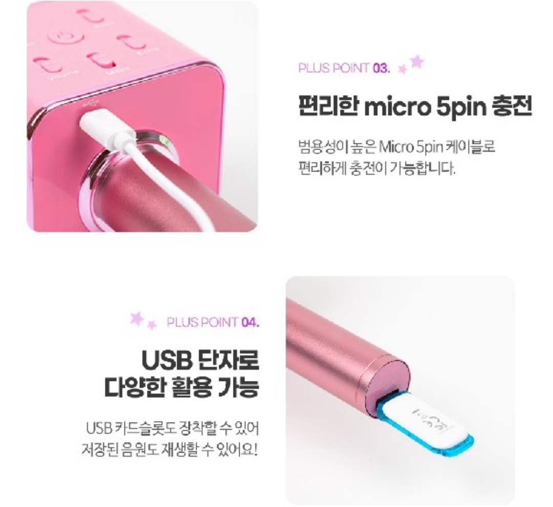 Loa micro blutooth bt21 baby chính hãng royche