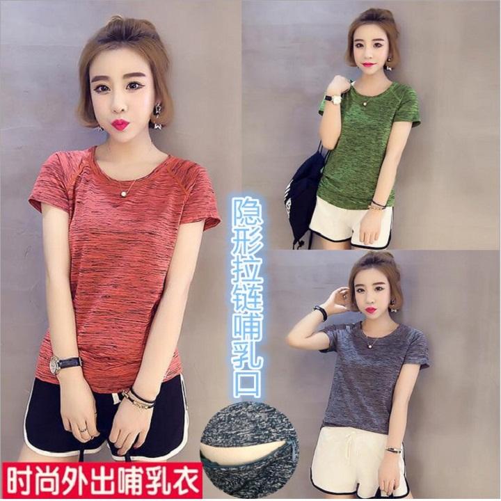 Áo Bầu Thun Hè Trước Và Sau Sinh Dành Cho Con Bú Tiện Lợi HQC APa 33