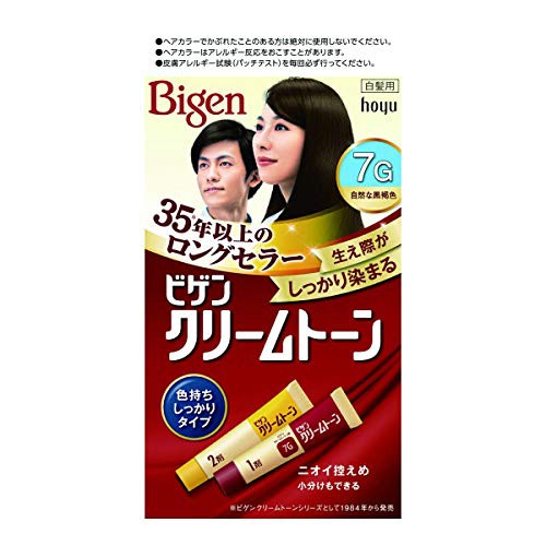 Thuốc nhuộm tóc Nhật Bản Bigen Hoyu 7G
