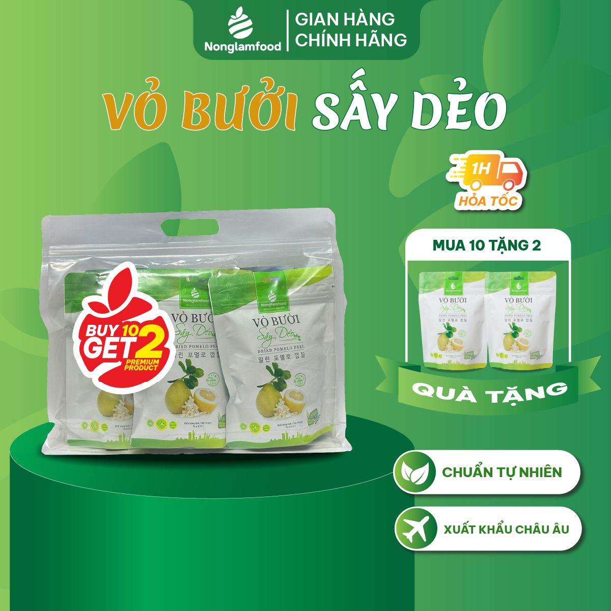 [Mua 10 tặng 2] Combo 10 Túi Vỏ Bưởi Sấy Dẻo Nonglamfood 25g | Trái cây sấy dẻo dinh dưỡng | Healthy Snack