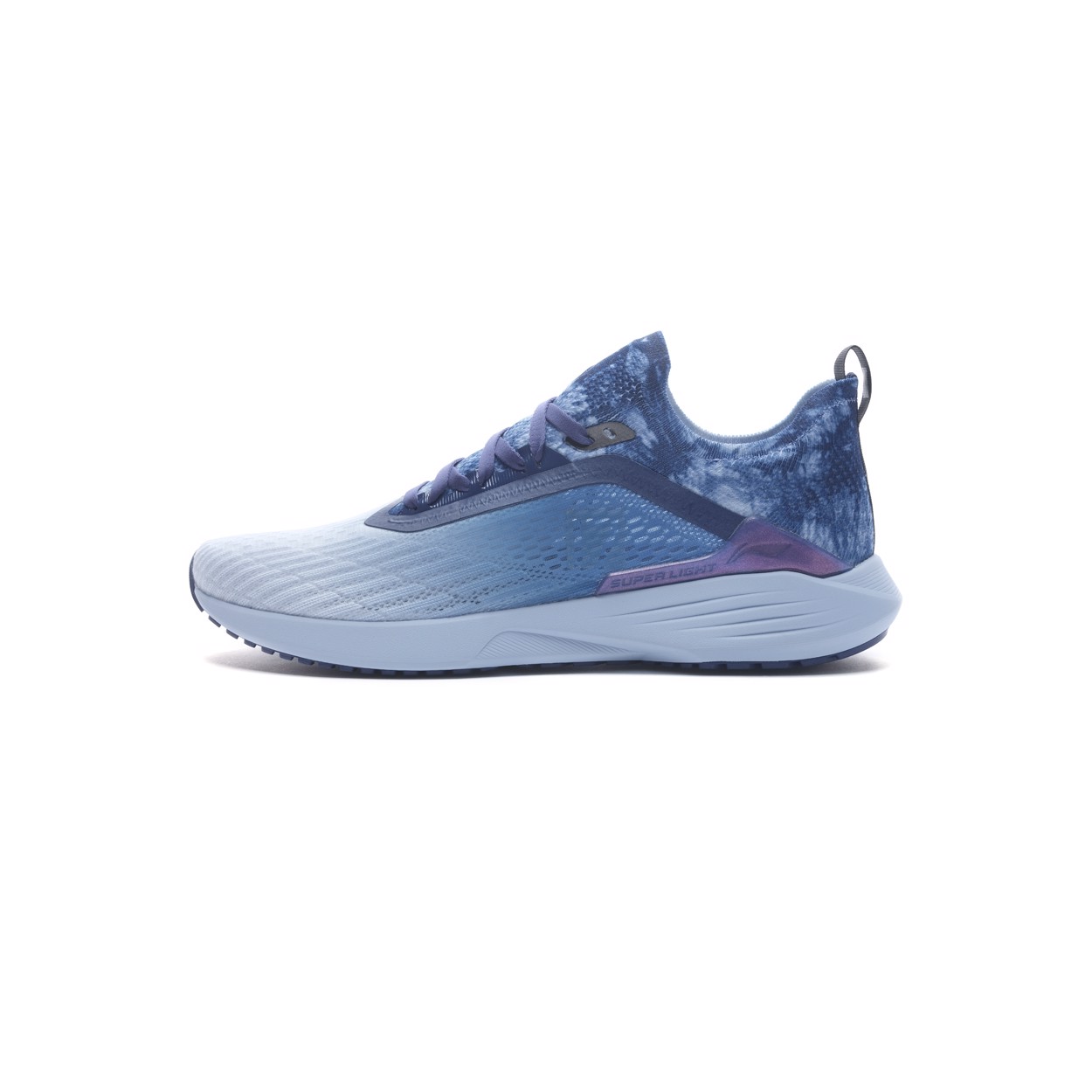 Giày li-ning super light 17 nam arvq003