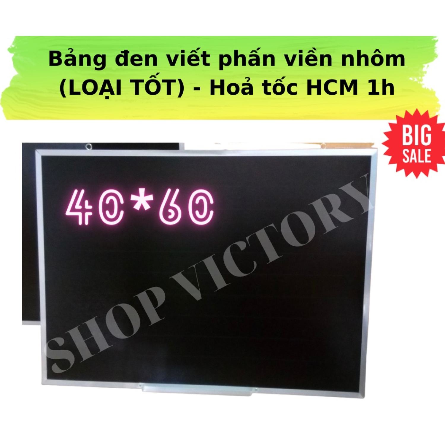 Bảng đen viết phấn viền nhôm 40 x 60 cm - Có kẻ sọc ngang 5cm
