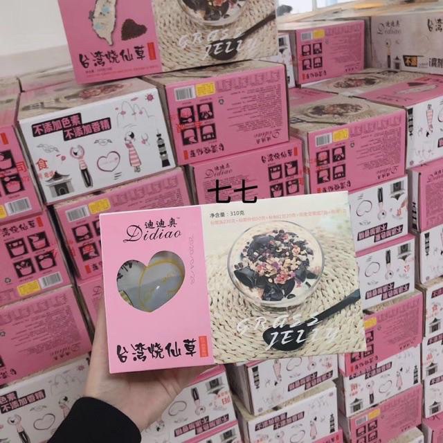 Cao Quy Linh Ngũ Cốc Yến Mạch (Hồng) Ăn Liền Dinh Dưỡng- Đồ ăn cao cấp Bestore Foody