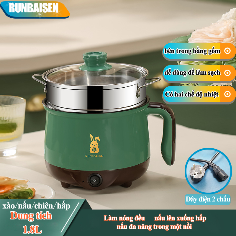 Ca nấu mì, nấu cơm đa năng có tay cầm 1,8l - nồi lẩu điện mini kèm giá hấp inox, ca mỳ đa năng cooking poot