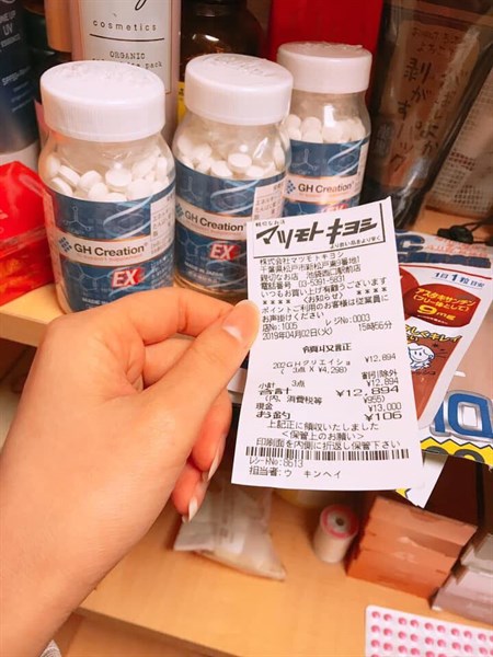 Tăng chiều cao GH Creation EX Nhật Bản - 270 viên