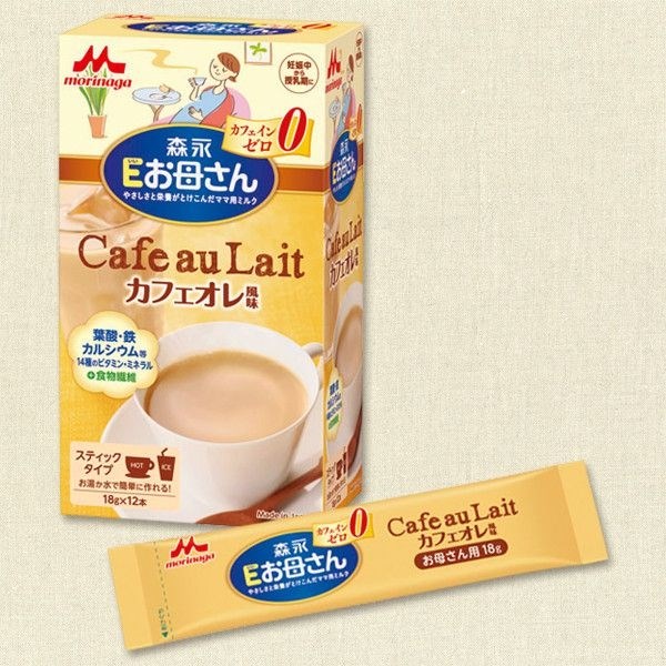 Sữa bầu Morinaga vị cafe hộp