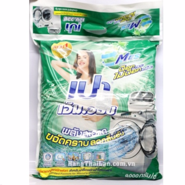 Khuyến Mãi Bột giặt Pao 9kg Thái Lan