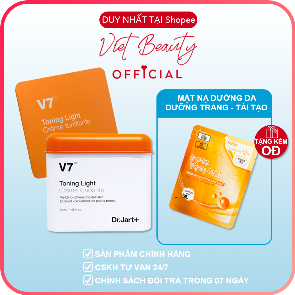 ( DATE 2024 )Kem Dưỡng Trắng Da V7 Toning Light Dr.Jart 50Ml - dưỡng da trắng hồng, sáng đều màu nhanh chóng fullsize