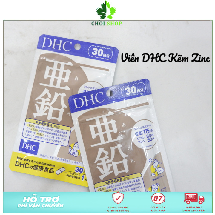 Viên uống DHC Kẽm Zinc 30 ngày Nhật bản