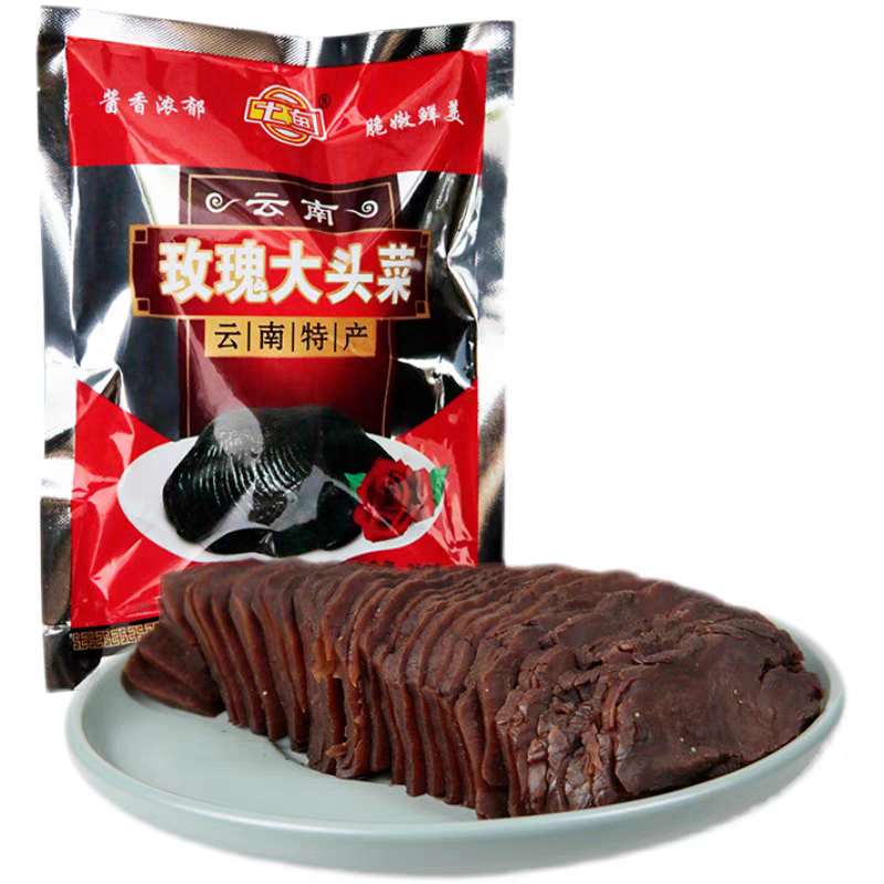 Củ cải ngâm tương, giòn vị mặn 250g