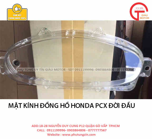 MẶT KÍNH ĐỒNG HỒ HONDA PCX ĐỜI ĐẦU CHÍNH HÃNG