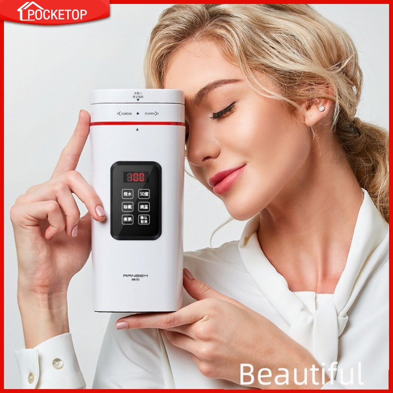 Cốc đun nước, cốc đun nước nóng bằng điện, cốc sưởi ấm du lịch cầm tay nhỏ, ấm đun nước văn phòng, cốc giữ nhiệt mini
