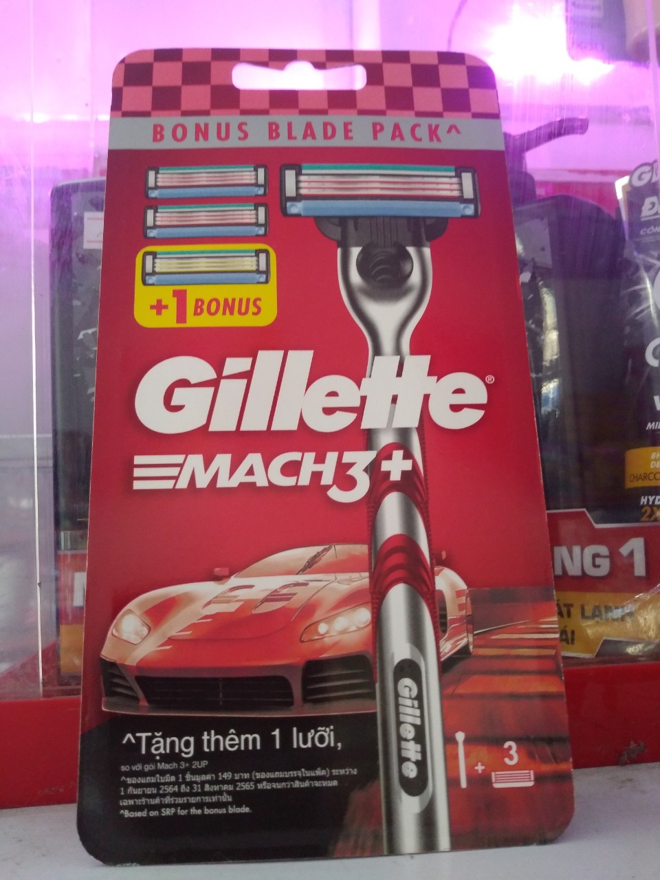 Dao cạo râu 3 lưỡi gillette mach 3+ dc36