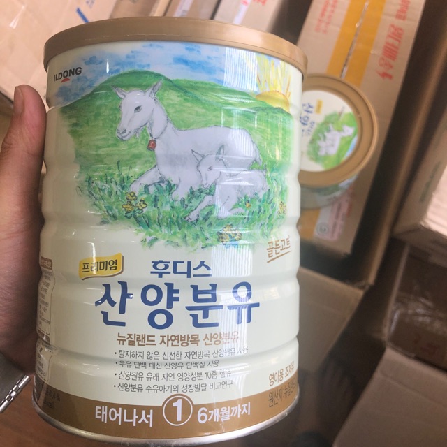 Sưa dê núi idong 800g số 1