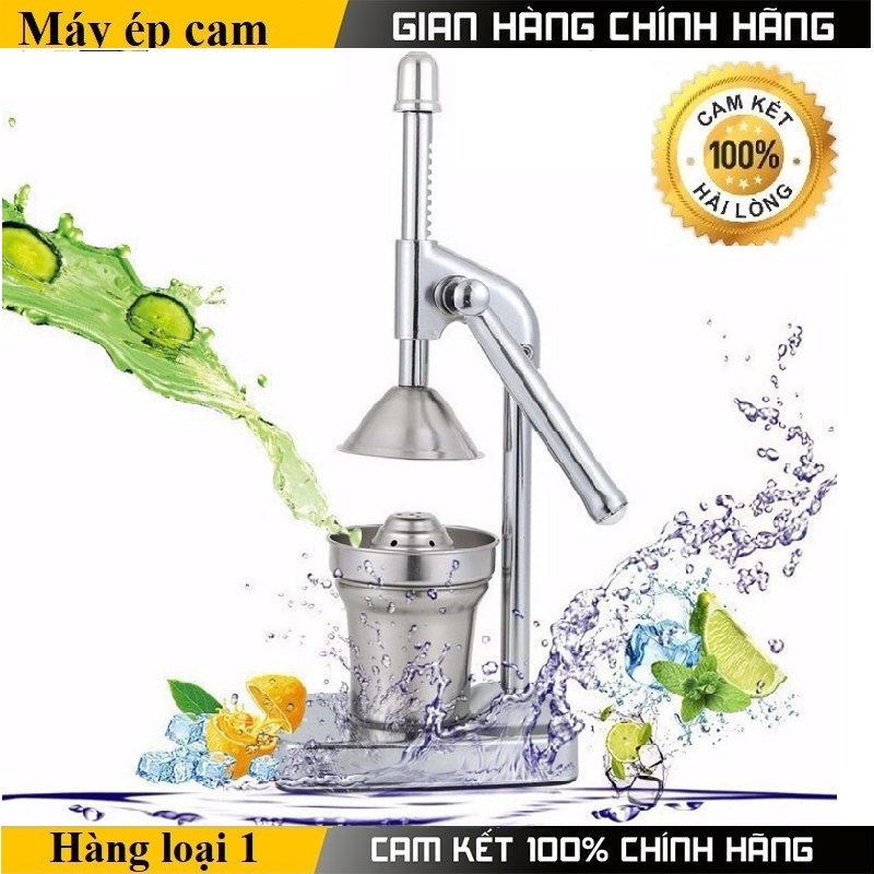 Dụng cụ ép cam
