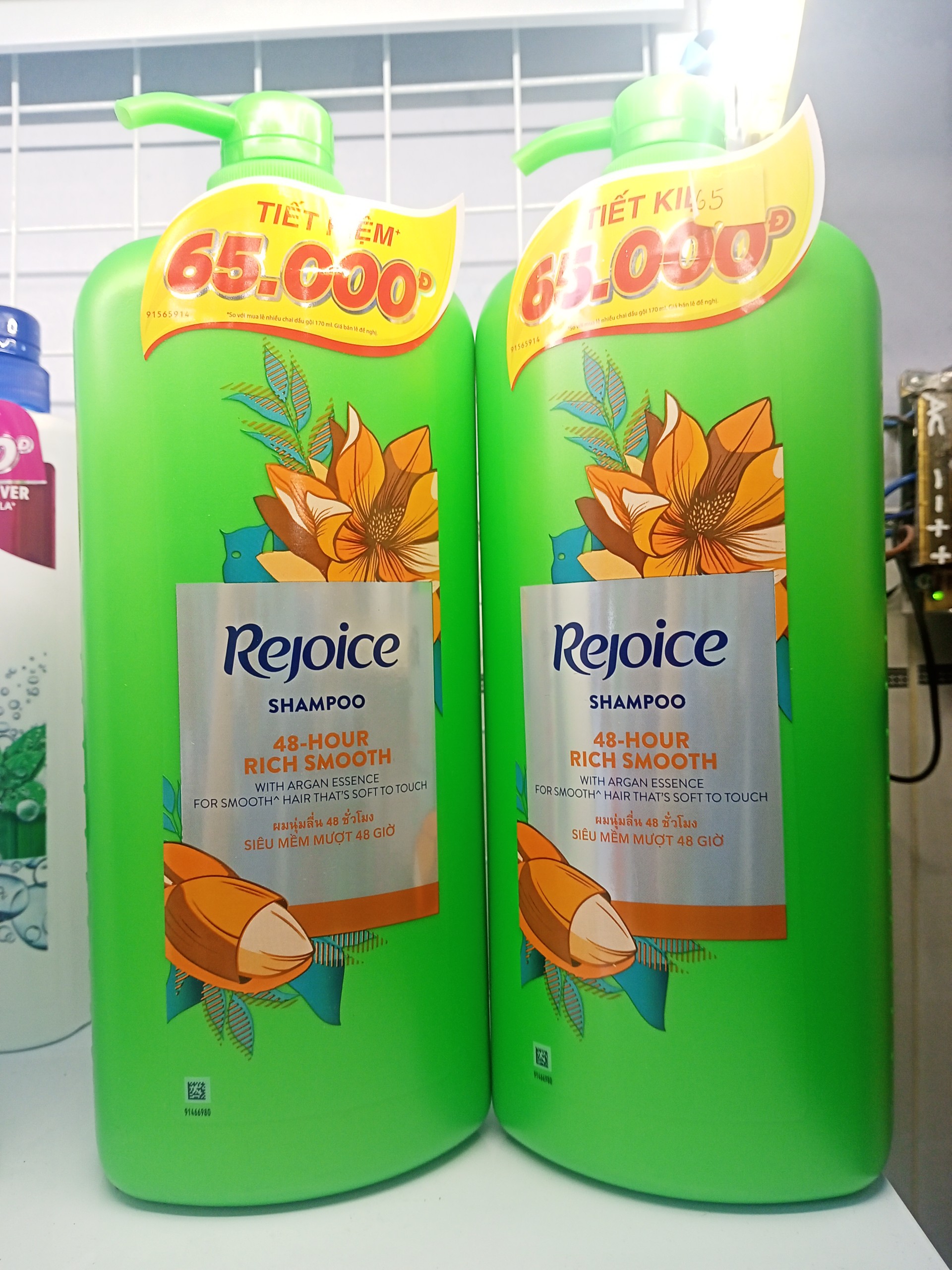Combo 2 chai dầu gội Rejoice siêu mượt 1.2kg