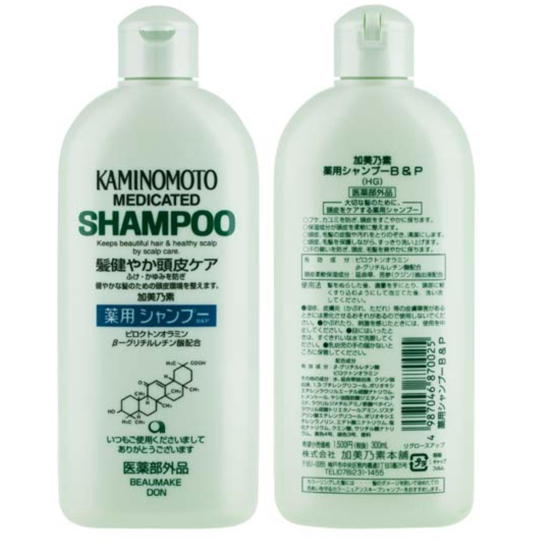 Dầu Gội Kaminomoto Medicated Nhật Ngăn Rụng Và Kích Thích Mọc Tóc 300ml