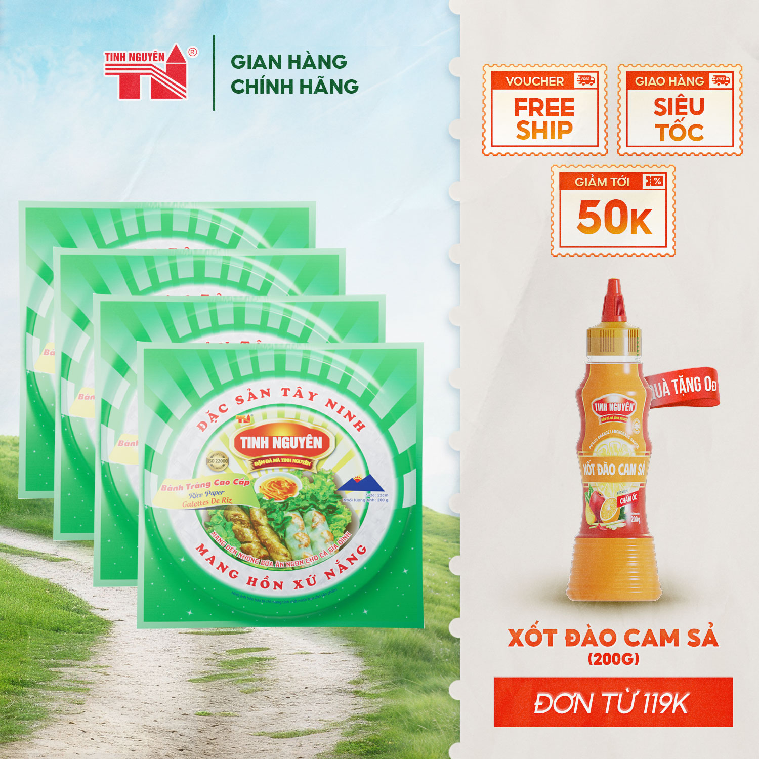Combo 4 Bánh Tráng Tây Ninh Tinh Nguyên (200g)