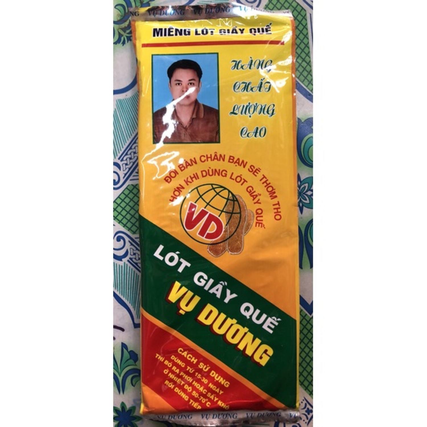 Miếng lót giầy quế thơm chân size 37 tới 42 dùng lót đế giầy tây lót giầy thể thao loại tốt