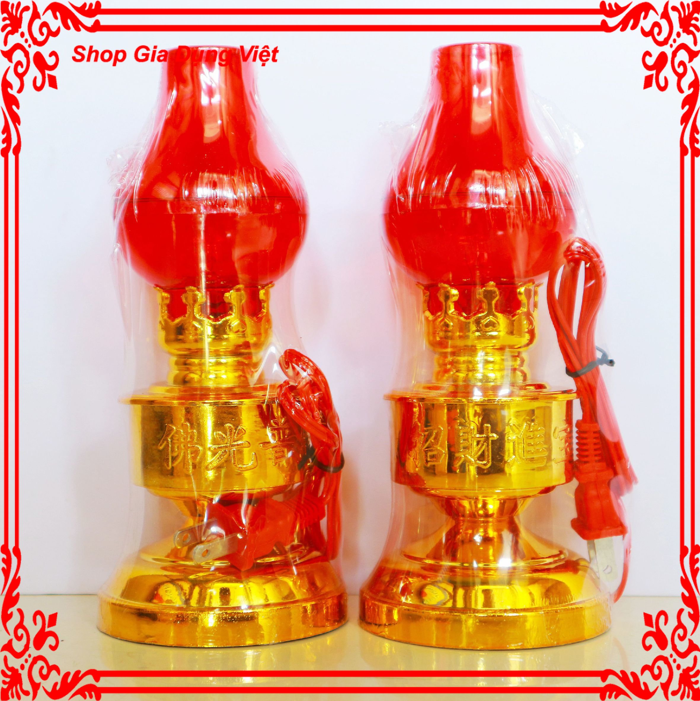 Bộ 2 Đèn thờ cúng kiểu đèn dầu cao 20cm, siêu bền tiết kiệm năng lượng, dễ dàng thay bóng - Đèn dầu - Đèn thờ cúng cắm điện