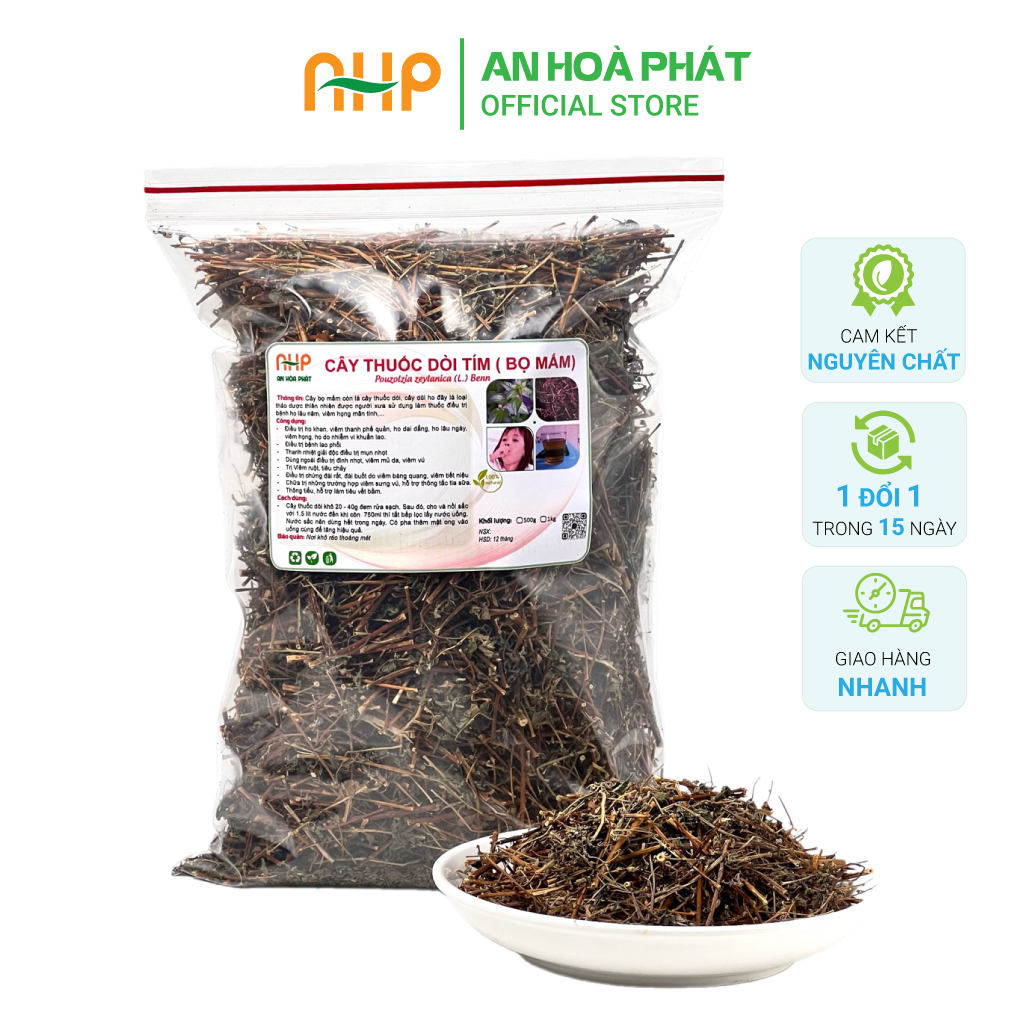 1KG Cây Thuốc Dòi Tím ( Cây Bọ Mắm ) Khô, Giảm Ho,Viêm Họng, Bổ Phổi - An Hoà Phát