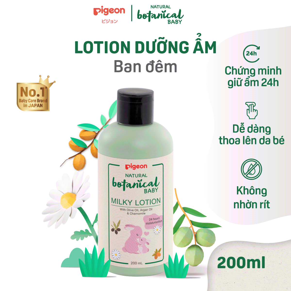 Sữa Dưỡng Da Ban Đêm Cho Bé Natural Botanical 200ml