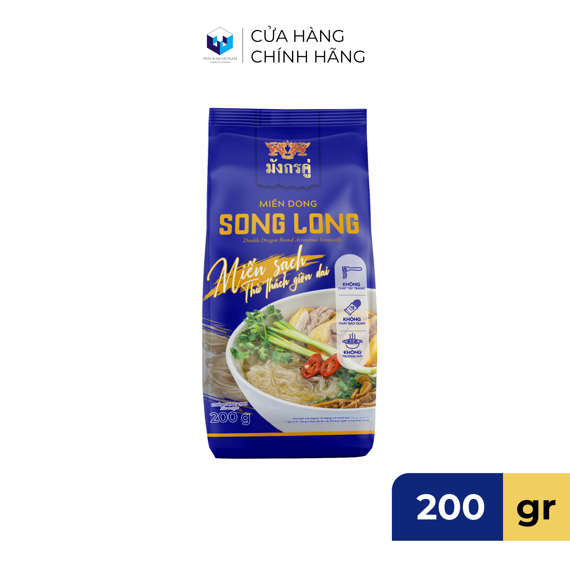 Miến dong song long 200 g