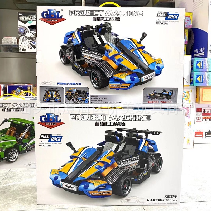 Lắp ráp xếp hình lego technic ky 1042 : mô hình xe ôtô đua 394+ mảnh